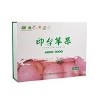 Packing Wholesale Quality Online Packing Storage Carton Boxes Custom Logo For Gift Pack