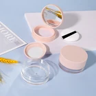 SF301 In Stock Empty Loose Powder Container With Sifter And Puff
