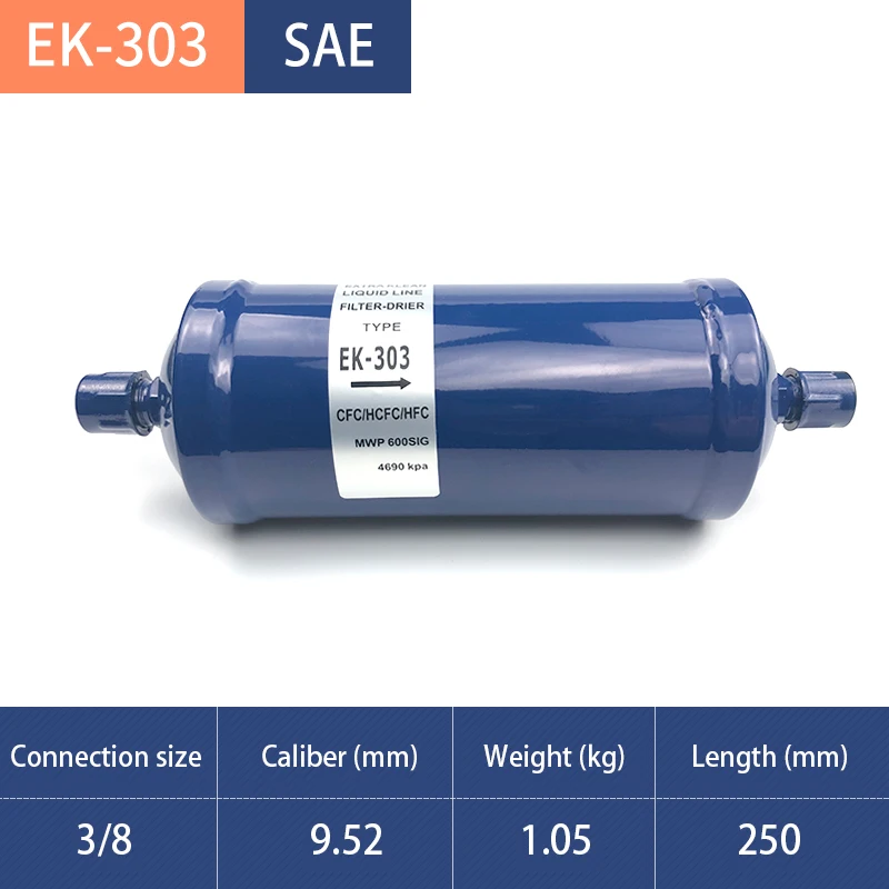 Filter Drier, 3/8", 1-1/8"-Refrigeration, 303 - detail 36