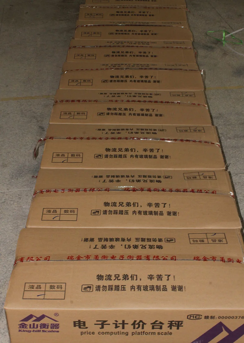 platform scale packing-