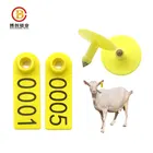 Tag Serial Number Sheep Tags BCE103 Sheep Ear Tag With Bar Code Serial Number