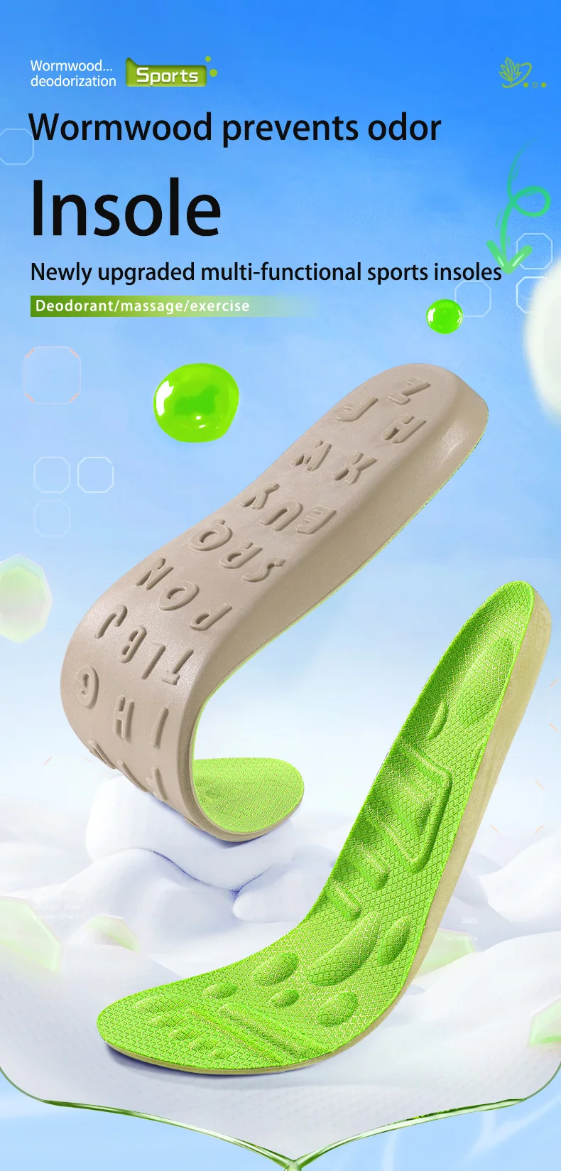 Mugwort Sports Insoles Custom Wholesale Shock Absorbing Pads Mugwort Sports Insoles Custom Wholesale Shock Absorbing Pads