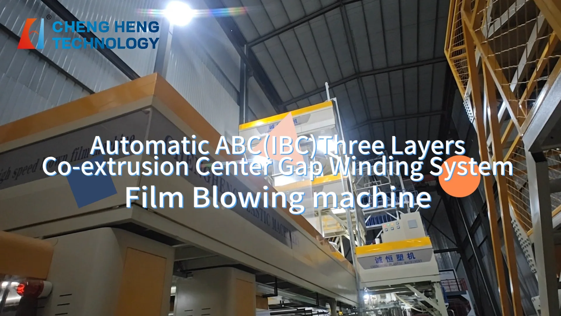 Three Layer Coextrusion Traction Rotating Composite Film Production