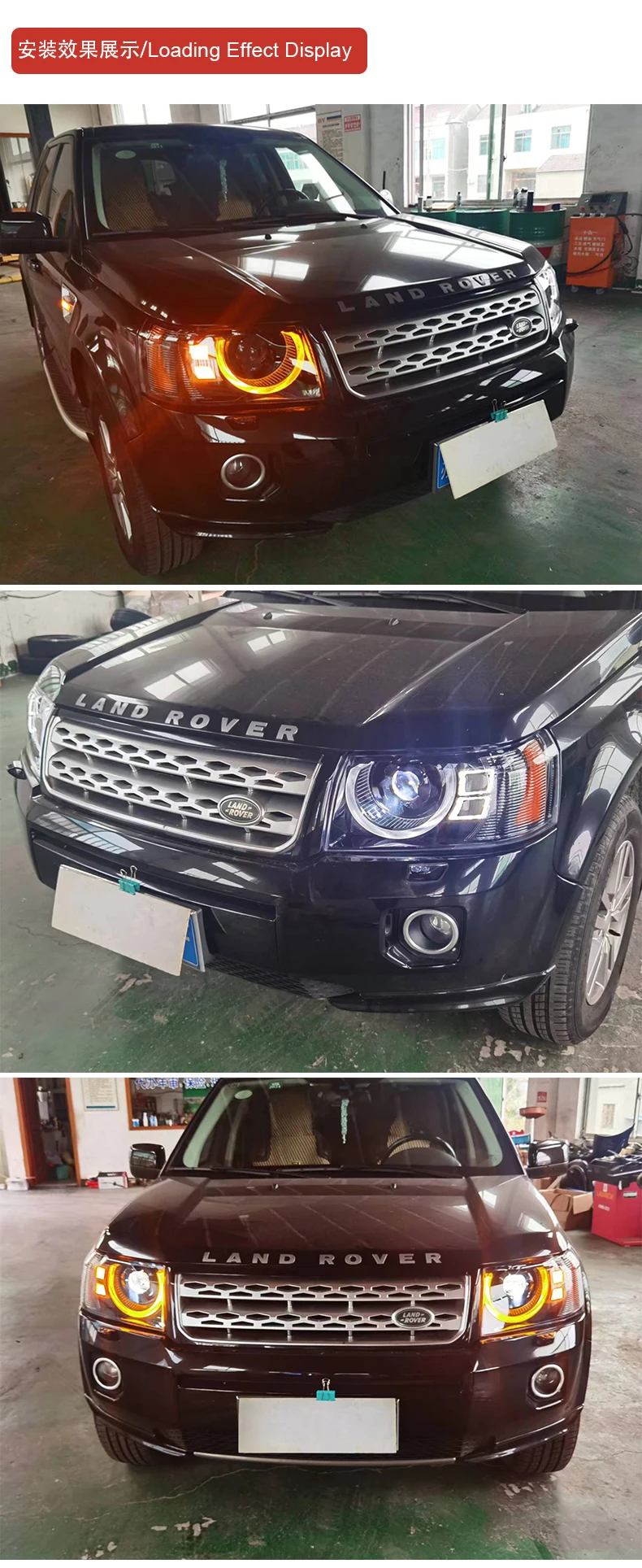 Remaban Hot Headlamp For Land Rover Freelander Headlight