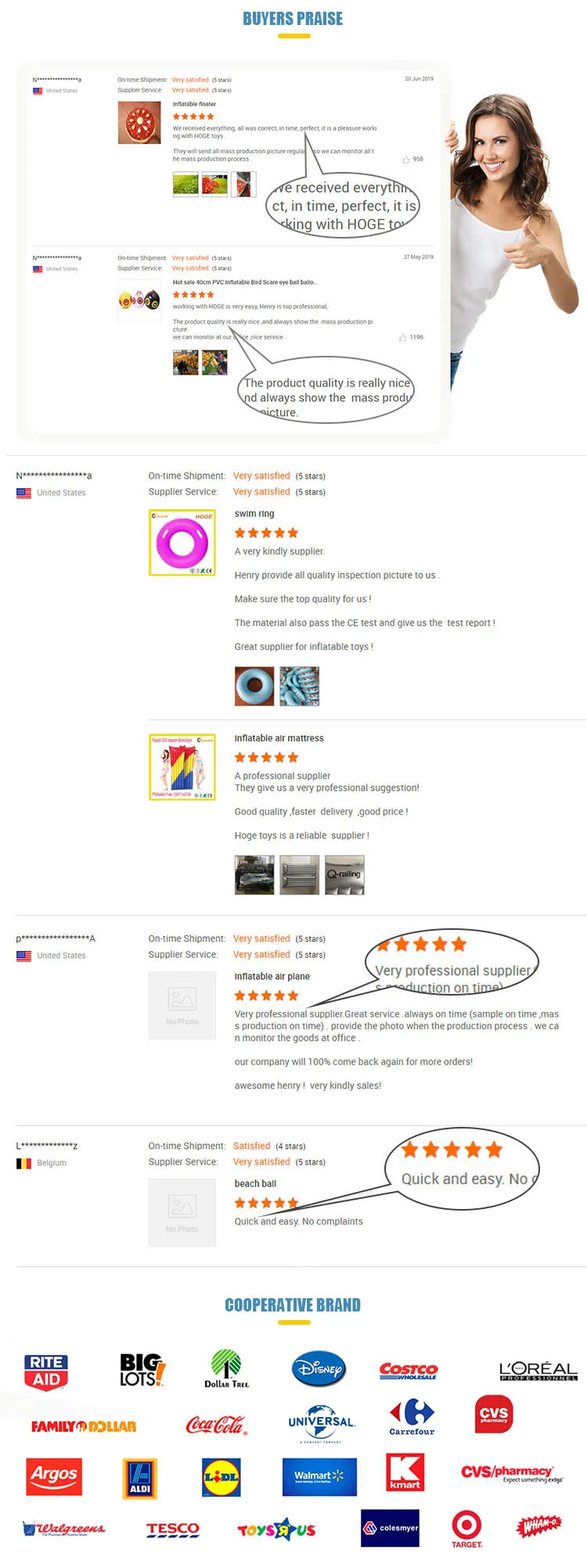 海外购物批发网站哪个最好用