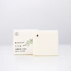 Nature Natural All Soap Wholesale Nature Deep Cleaning Natural Washing Laundry Bars Soap