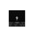 Moisturizing Best-selling Caviar Cosmetic Sheet Mask Biodegrable Moisturizing Facial Mask