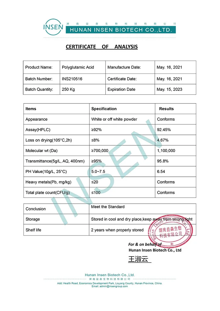 Hot Sell y-Polyglutamic Acid Cosmetic Grade