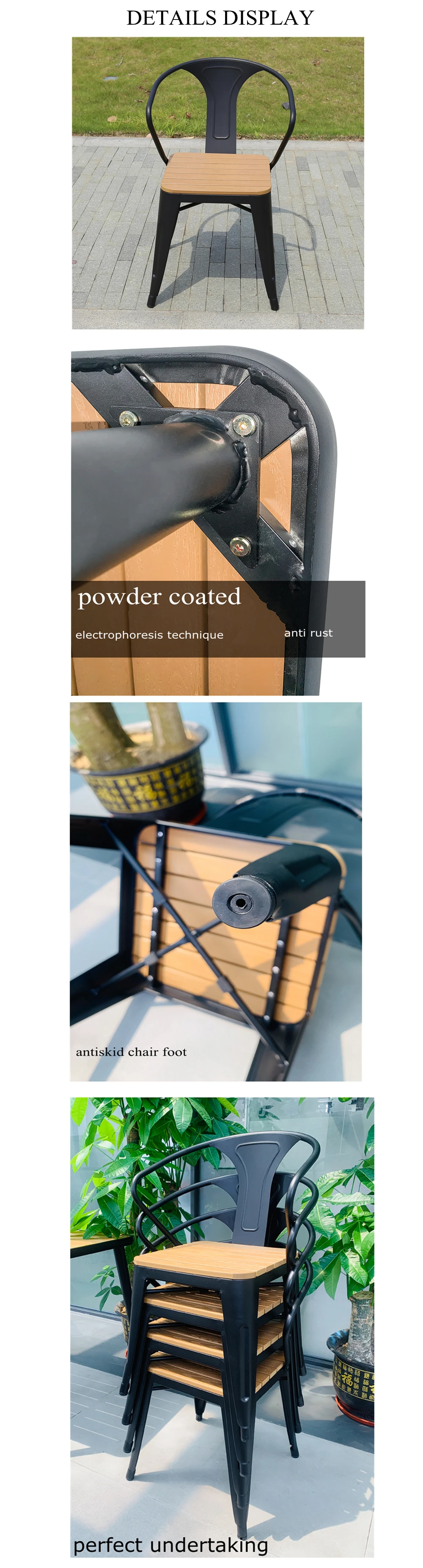 Chinese furniture outdoor courtyard popular leisure steel plastic wooden chair