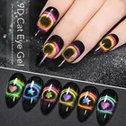 Polish Nail Uv Nail Polish Nail Uv Magnetic Led Gel 9D Brands 9D Eyes Magnet Cat Eye Gel