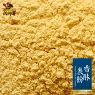 Flour Fried Chicken Flour Min Shi Fu Brand Fried Chicken Flour Mix Kentucky Flour 5kg X 1bag