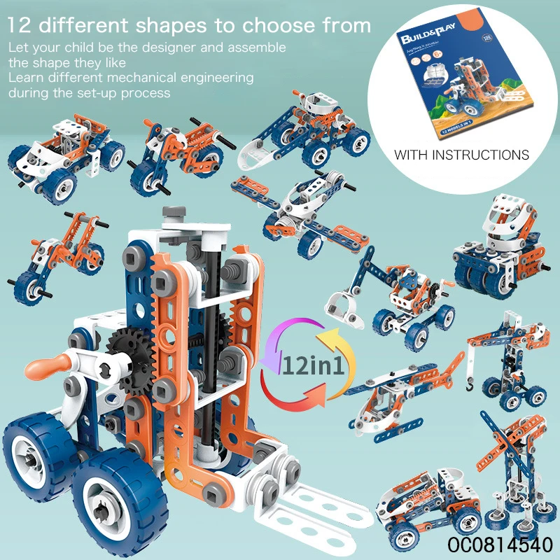 152pcs new stem building blocks  diy assembled airplane car model toy for kid