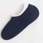 Custom Socks Trending Hot Products Custom Anti Slip Breathable Ankle Men Invisible Socks