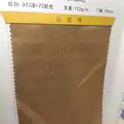 Silk 100 Silk Mulbery Fabric For Silk Pillowcase Pure Silk Fabric Plain Satin Costume Plain Coloured