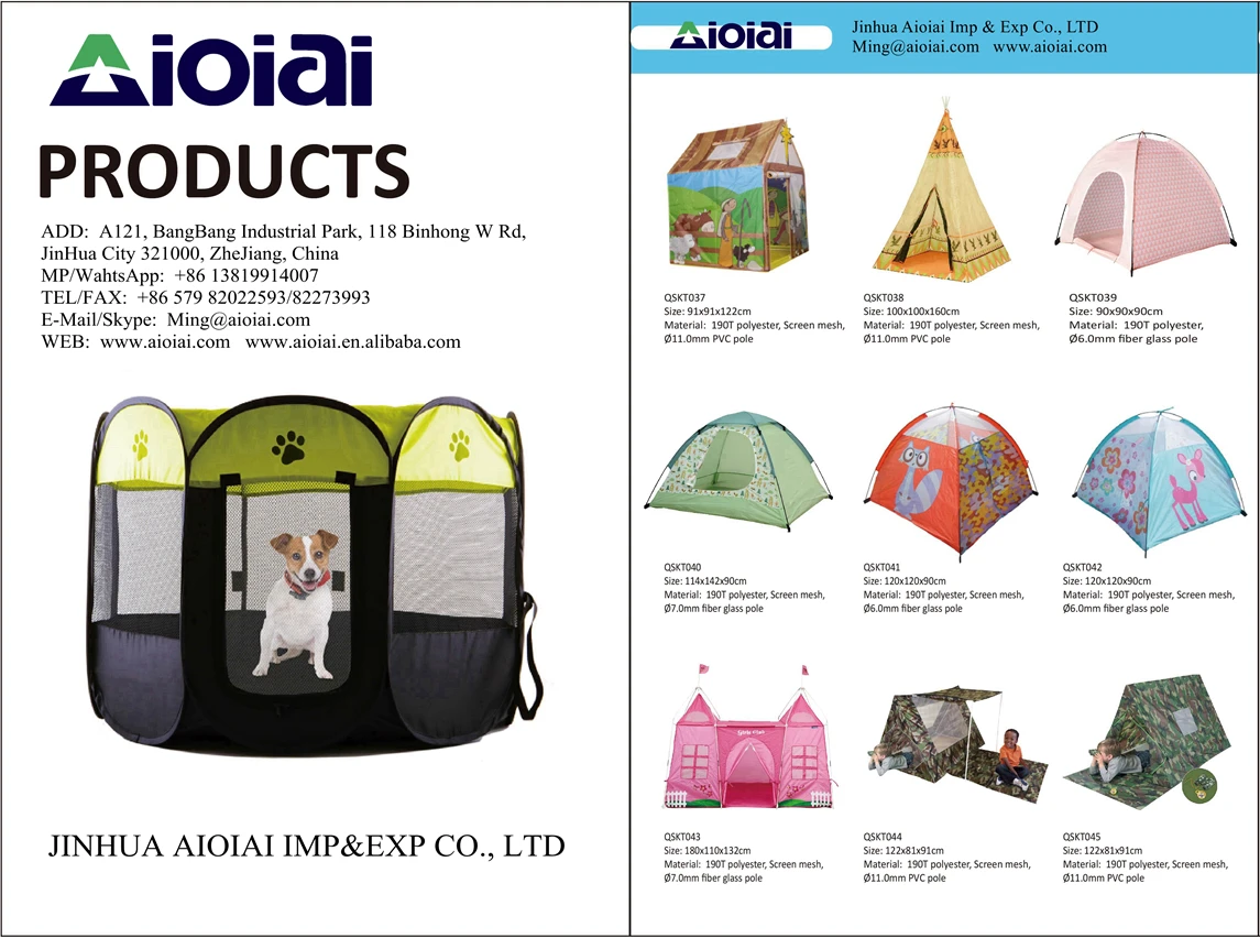 C Aioiai Catalogue (1)