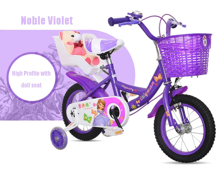 children's bicycle walmart