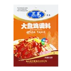 Food Chicken Sauce SANYI Top Selling Chicken Sauce For Cooking Chicken Food