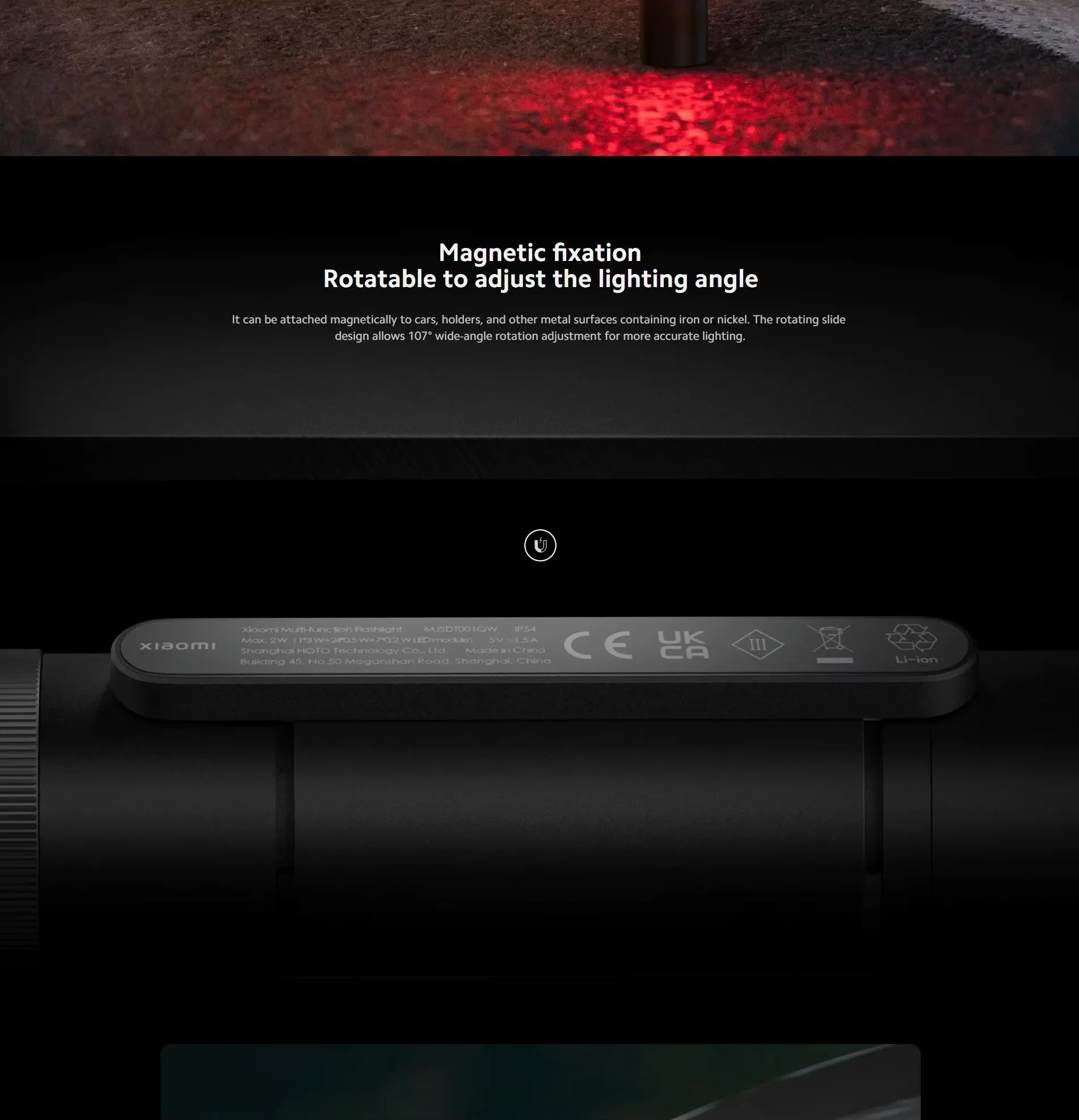mijia multifunctional flashlight -2