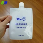 Pouch Lotion Printed Sachet Wholesale Digital Printing Custom Logo Sachet Spout Pouch For Refill Cream And Lotion