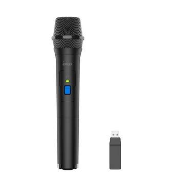 Wireless Microphone High Performance Video Karaoke Hifi MIC Chatting Network For Nintend Switch/PS5/PS4/Xbox One/Wii U Console