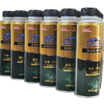 Best-Selling Car Engine Cleaner Multifunctional Additive All Engine Parts Compressor Oil Engine Part Cleaners All Motor Vehicles