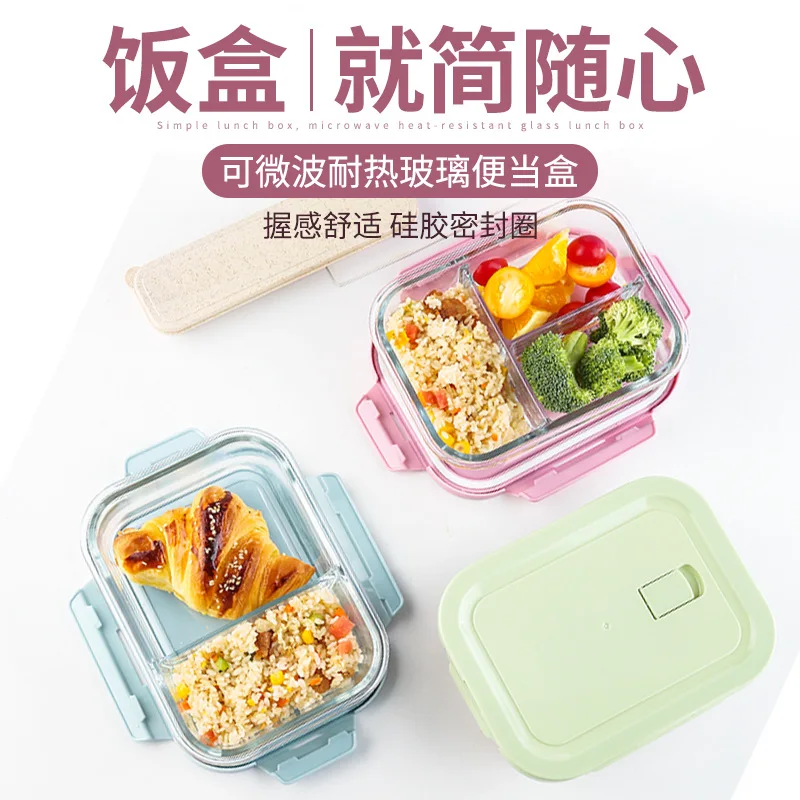 Eco Friendly Microwavable Women Lunch Box Bag Glass Rectangular Silicone Food Packaging Meal Prep Bento Lunch Box Food Container