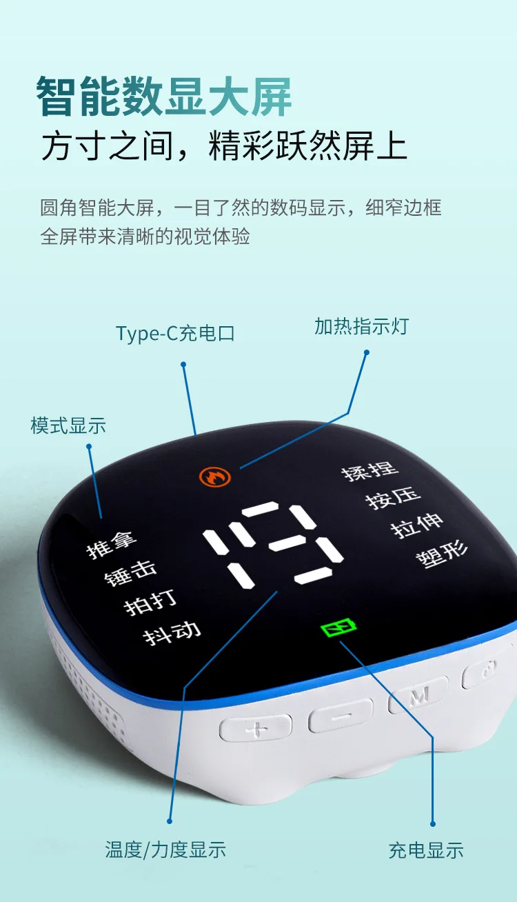 Multifunctional Massage Belt for Abdomen and Waist with Heating Therapy