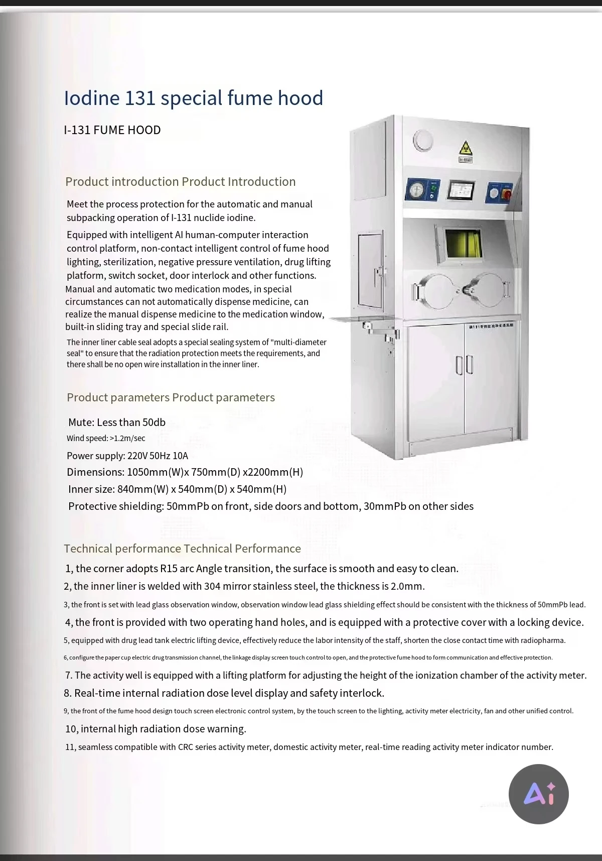Radiation Fume Hood SPECT-CT Dual Connected Fume Hood Direct Factory for Hospital f Fume Cupboard Lab Equipment