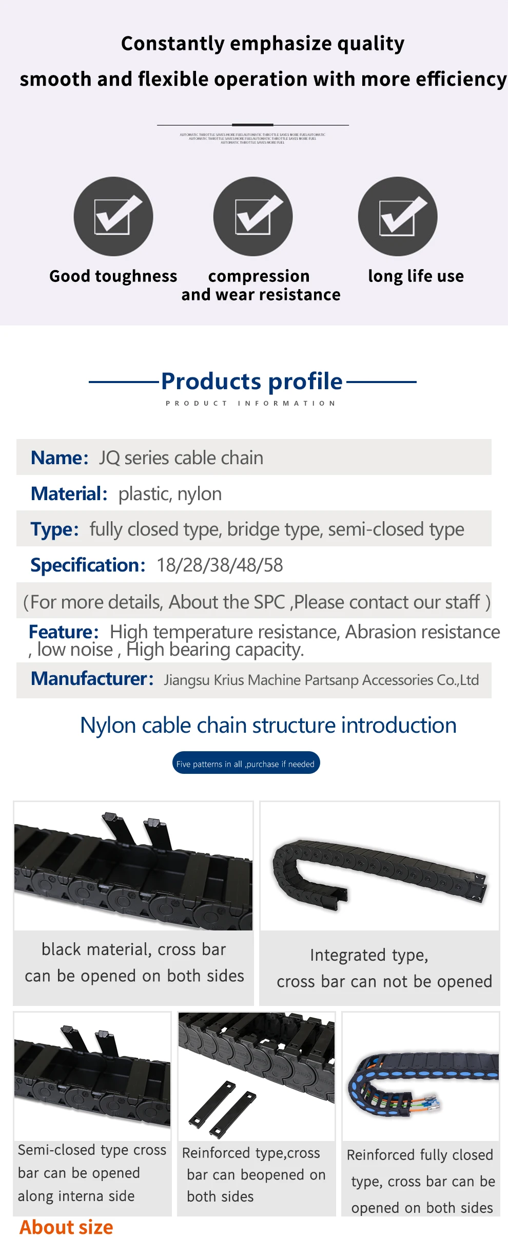 工作機械用ケーブル保護のためのナイロン製ブラックサイレント高速ケーブルチェーン、牽引チェーン