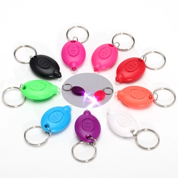 Key Holder with LED Light Keychain Flashlight Plastic Giveaways 2022 UV Light Wholesale Key chain Custom Logo LED light Keyring