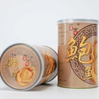 Abalone Price Abalone Clear Soup Abalone Competitive Price Wholesale Golden Yellow Color Canned Abalone