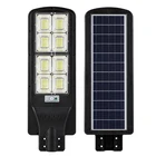 Led Street New Design Waterproof Outdoor 100w 200w 300w All In 1 Led Solar Street Lights