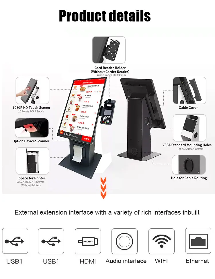 15.6 pollici kiosco POS self-service con touch screen - sistema di ordinazione e pagamento al dettaglio di fast food 6