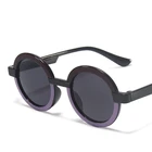 Lucky Fashion Jelly Color Round Frame Kids Sunglasses Children Cute Sunglasses Girls Boys Shades