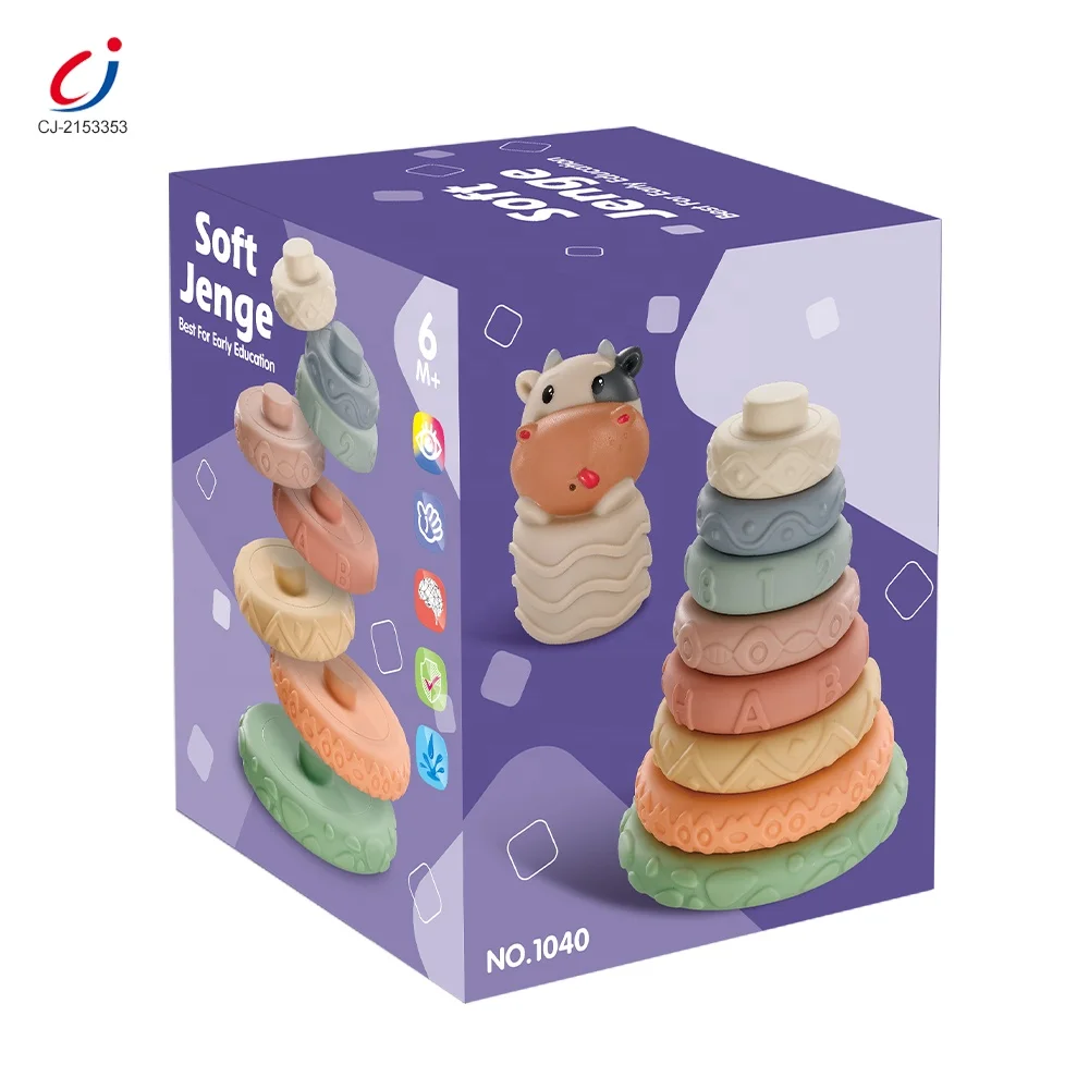 Educational learning sets tower baby stacker 9 layer silicone stacking teether animal baby soft stacking building blocks toys