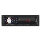 Car Private Model 1 Din Car Radio Mp3 Player In Dash With Bt Fm Sd Usb Aux Remote Control