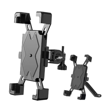 Auto LOCK Rotates 360 Handlebar Rear View Mirror Phone Holder Adjustable Mobile Holder for Bike Mobile Stand Telefoon Houder