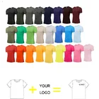 Short Shirt Men's Comfort Soft Short Sleeve T Shirt