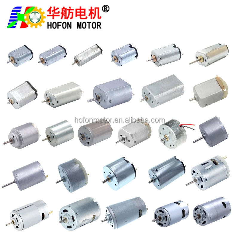 DC Motor.jpg