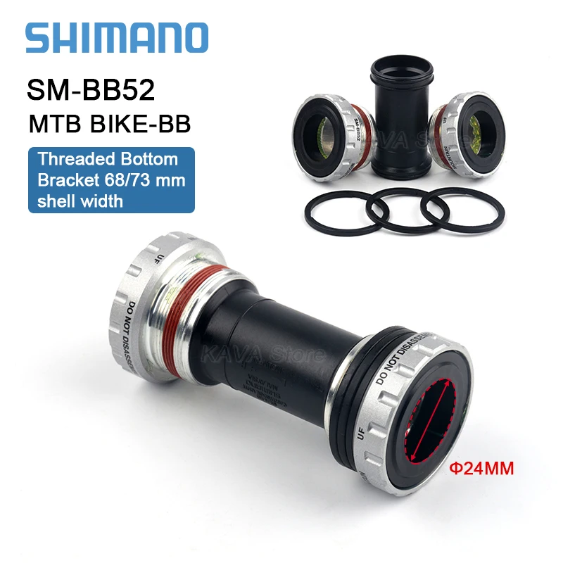 shimano deore m500