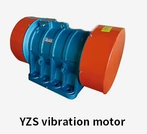 Pole Vibration Motor, YZS - detail 8