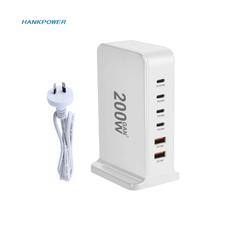 200W Desktop charger 05.png