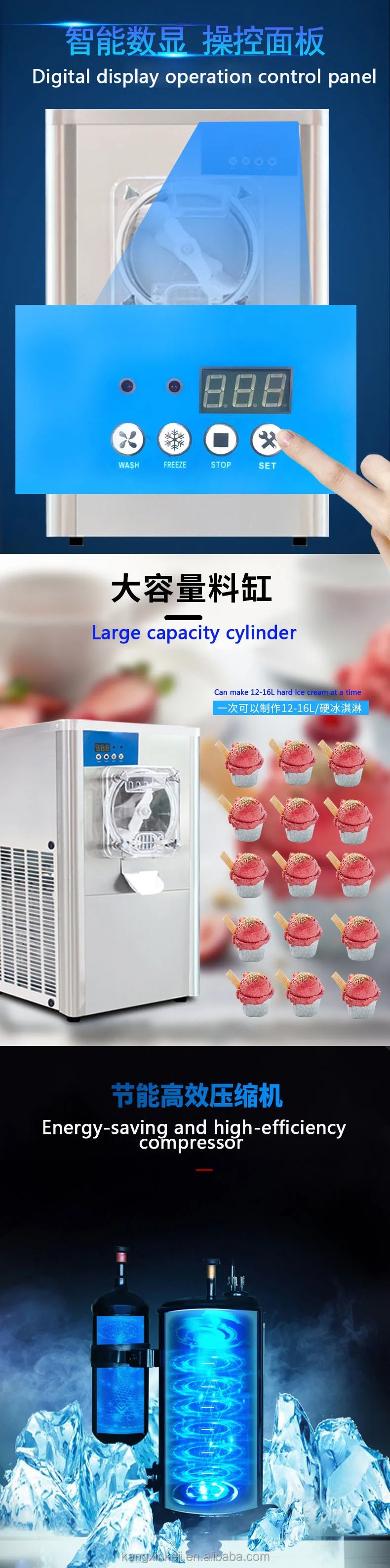 Luxury Commercial Ice Cream Sorbet Making Batch Freezer Machine Hard