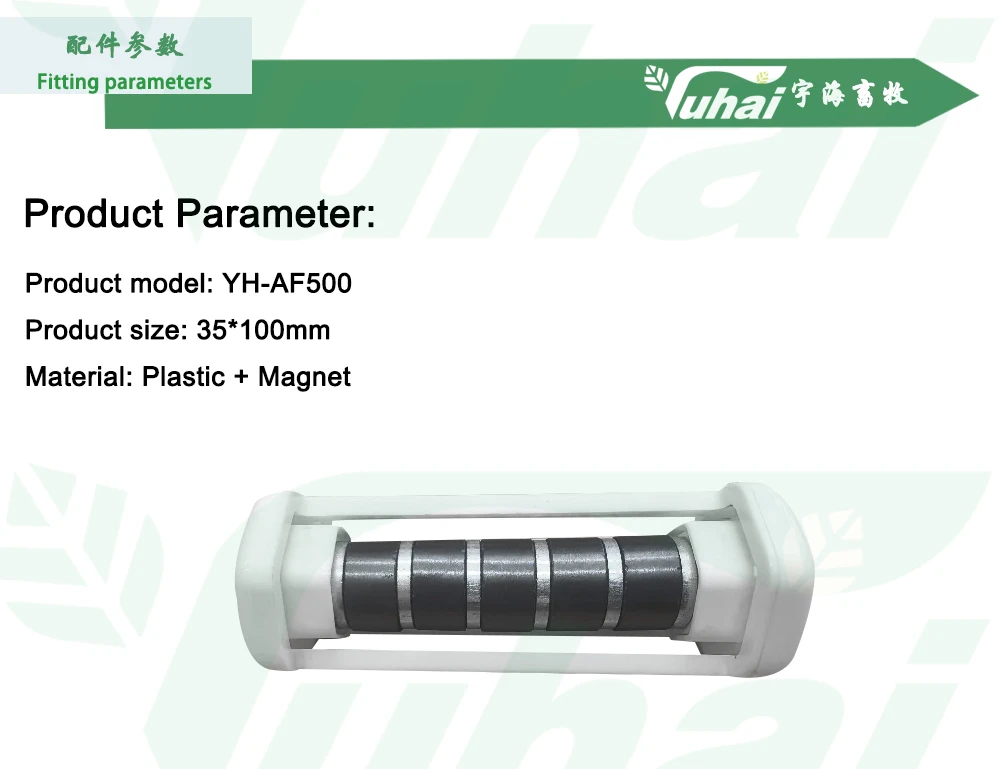 cattle ruminal magnet dairy cow cattle farm strong magnetic cage put into cow stomach iron sucker-1