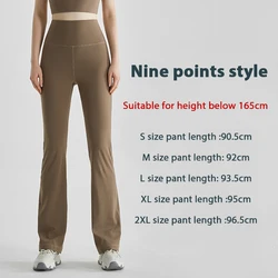 Best Selling Thin Wide Leg Yoga Pants High Waist Look Slimmer Fashion Flare Yoga Pants Women