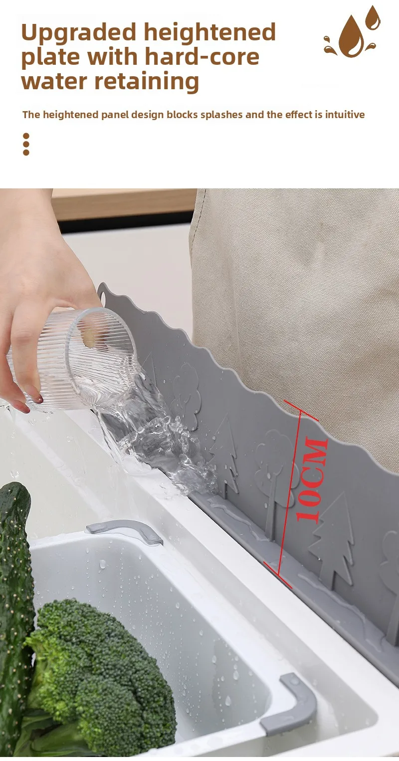 Modern Anti-Splash Silicone Guard for Kitchen Sink Countertop Water Barrier Wash Basin Edge Splash Guard for Vegetables Tools manufacture