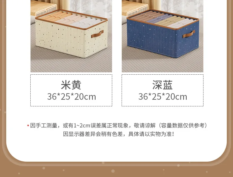 2024 New Closet Organizers for Clothes Storage Foldable Storage Boxes with Lids Fabric Clothes Organizer with Handle