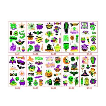 10 Sheets Luminous Halloween Temporary Tattoos for Kids Birthday Party Favors Supplies Glow Halloween Decorations