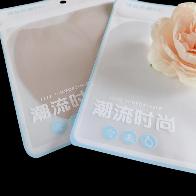 New Facial Ice Silk Sunscreen Mask Self Sealed Storage Bag Recyclable Composite Ice Sleeve Paper Bone Strip Plastic Packing Bag