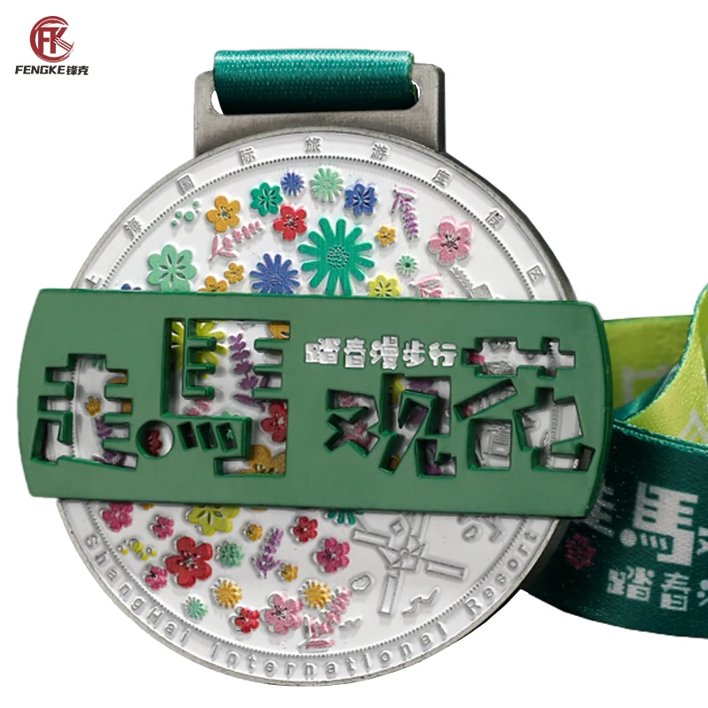 Dance Race Cycling Boxing Karate Cycle Basketball Marathon Karate Running Soccer Miraculous Medal manufacture
